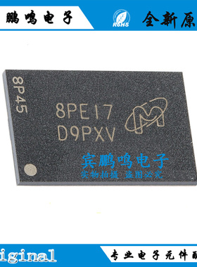 原装 MT41K256M16HA-125:E D9PXV FBGA-96 4Gb DDR3L SDRAMN内存