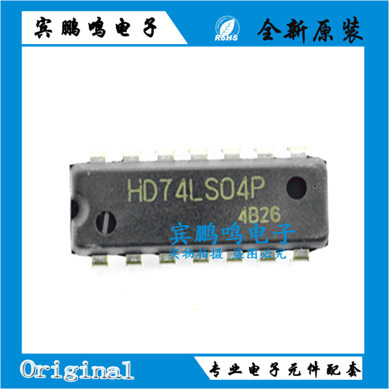 HD74LS00P HD74LS08P HD74LS04P DIP-14 六反相器 逻辑IC 芯片