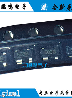 全新正品 SP0503BAHTG 503B丝印 SOT143封装 TVS瞬变抑制管