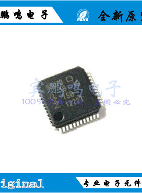 TDA8007BHL/C3,118 TDA8007B LQFP48 接口 原装全新并联 现货