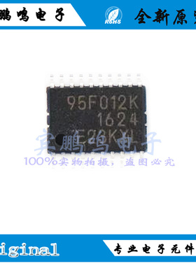MB95F012KPFT-G-SNE2全新原装FUJITSU微控制器MCU/IC芯片TSSOP20