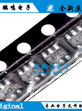 原装MP3202DJ-LF-Z 丝印IL6 LED照明驱动器 39 WLED, 1.3MHz