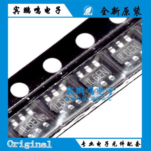 原装MP3202DJ-LF-Z 丝印IL6 LED照明驱动器 39 WLED, 1.3MHz