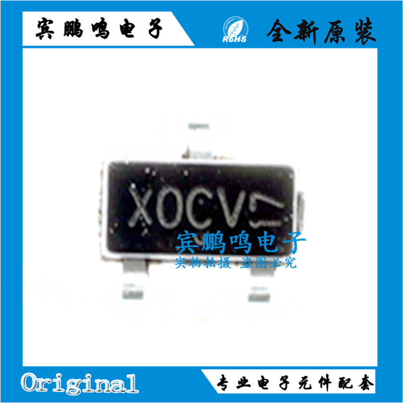 原装AO3400A丝印X0 SOT-23N沟道30V5.7A贴片MOSFET(场效应管)