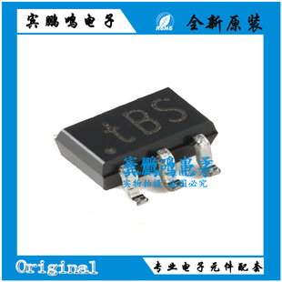 BCM856BS,115 丝印TBS SOT-363 PNP贴片三极管 65V 3.1A 全新原装