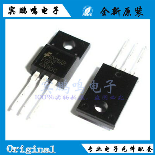 FQPF4N90C FQPF4N60C TO-220 MOS管 NPN道 4N90C直插三极管 全新