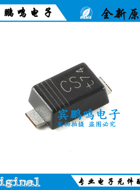 原装PTVS30VS1UTR,115 丝印CS SOD-123W 高温400W 瞬态电压抑制器