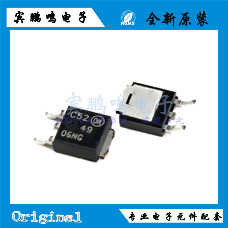 NTD4906NT4G 4906N TO-252 N-CH 30V 10.3A原装全新逻辑电平门