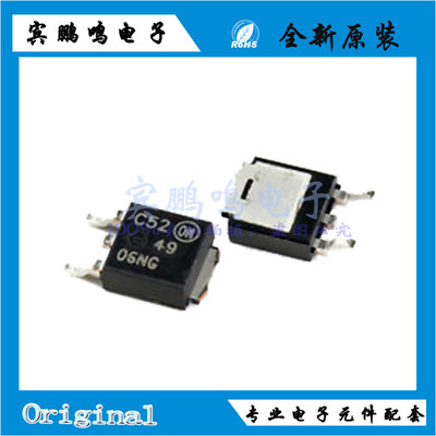 NTD4906NT4G 4906N TO-252 N-CH 30V 10.3A原装全新逻辑电平门