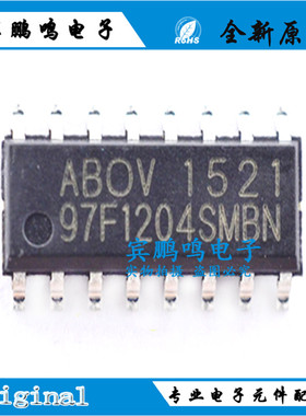 全新原装 MC97F1204SMBN 97F1204SMBN 贴片SOP16 单片机芯片