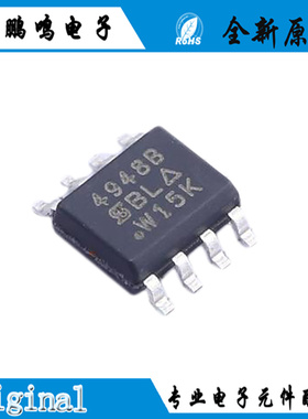 全新原装 SI4948BEY-T1-GE3 正品现货 SOP8 60V 2.4A 丝印4948B