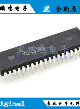 TC7107CPL TC7107 DIP-40 3.5 位数字 显示器驱动器 7段显示 全新