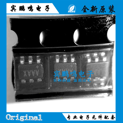 直拍 MAX2470EUT-T 丝印AAAX 贴片SOT23-6 射频放大器