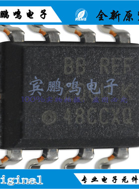 REF200AU/2K5 REF200 SOP8 原装全新 稳流/电流管理 电流镜像现货