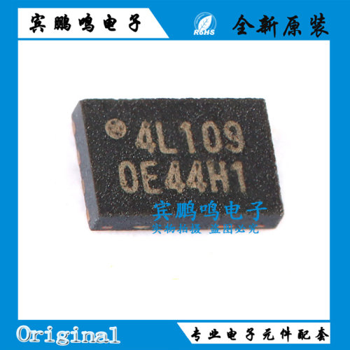 原装正品 贴片 W25Q40EWUXIE USON-8 1.8V 4M-bit串行闪存芯片