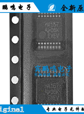 SN74AHC157DBR 丝印HA157 TI专营 保证全新进口原装正品！！！