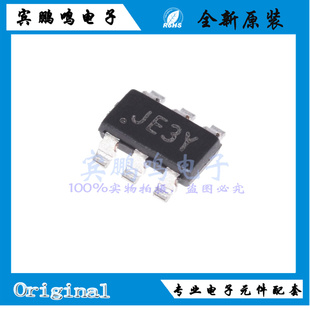 JW5033T全新原装杰华特2A同步降压电源转换IC芯片SOT23-6丝印JE3Y