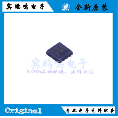 PDEC2210V全新原装POTENS博盛场效应MOS管20V30AN沟DFN丝印EC2210