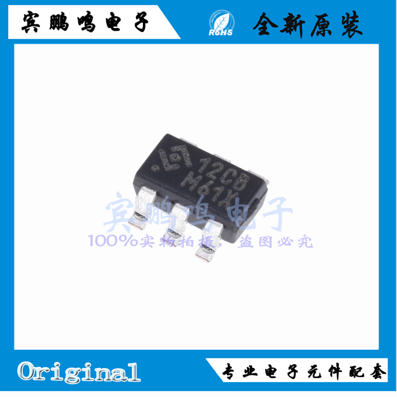 HY2112-CB原装HYCON宏康单节锂电池保护IC芯片SOT23-6 丝印12CB