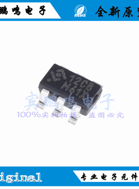 HY2112-CB原装HYCON宏康单节锂电池保护IC芯片SOT23-6 丝印12CB