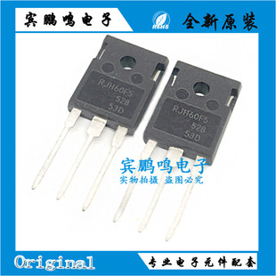 RJH60F5 RJH60F5DPQ 全新进口现货 TO-247 600V 40A 实图