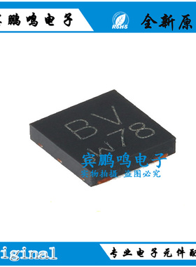 原装正品BC53PA,115 丝印BV DFN2020-3 80V 1A PNP中等功率晶体管
