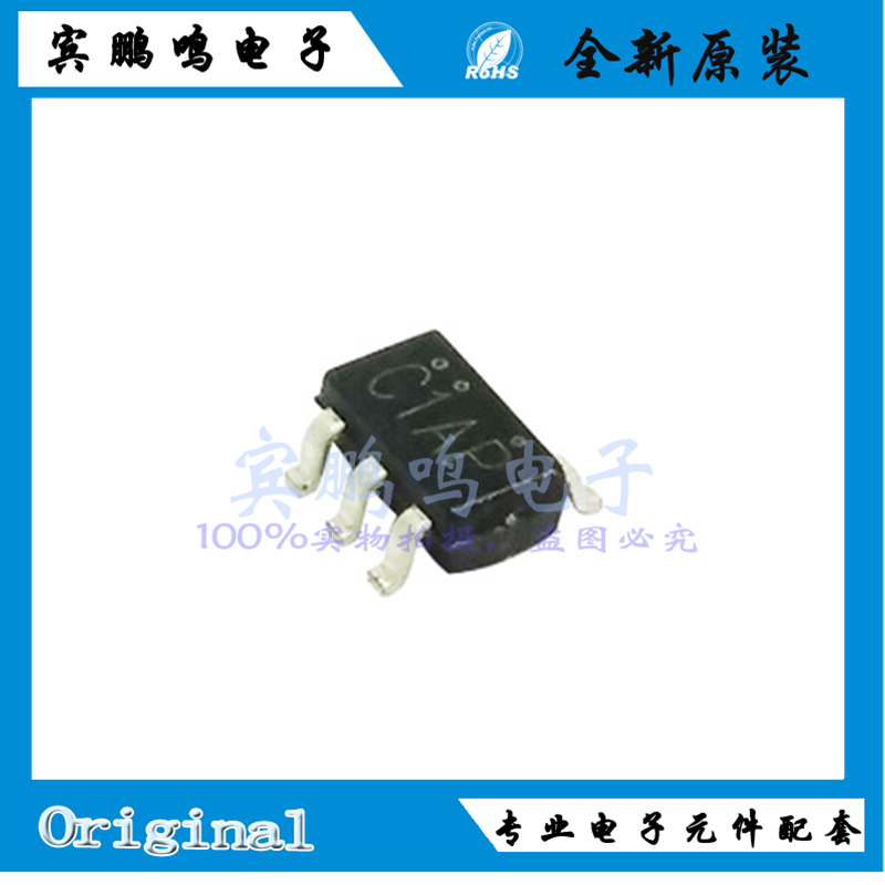 全新现货 BW6101 丝印C1AP 封装SOT23-5 超级电容保护芯片 可配单