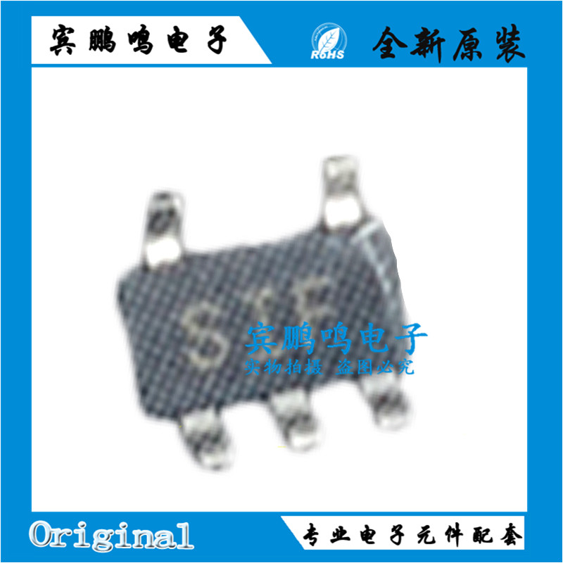 OPA313IDCKR SC70-5 丝印SIF 全新原装 1MHz 低噪声 精密运放