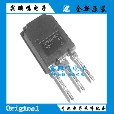 IRFPS37N50APBF全新进口原装VISHAY威世MOS管TO-247 IRFPS37N50A