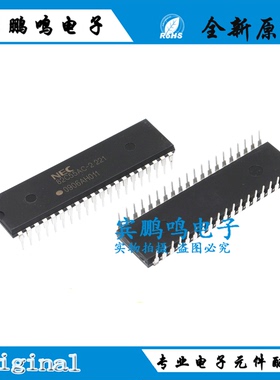 全新原装 82C55AC-2 UPD82C55AC-2 直插 DIP-40 接口扩展芯片