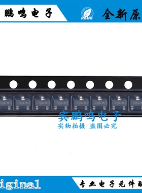 原装全新 2N7002KT1G 封装SOT-23 丝印704 MOS管晶体管N沟道保护