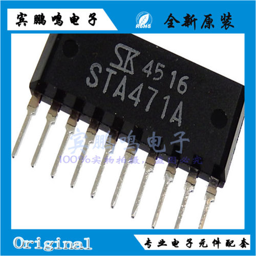 STA471A A471A SIP10 NPN DARL 60V 2A 晶体管 原装 全新现货热卖
