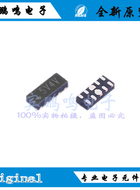 ESD5304D-10/TR全新原装韦尔抑制二极管TVS DFN2510-10L 丝印5V4