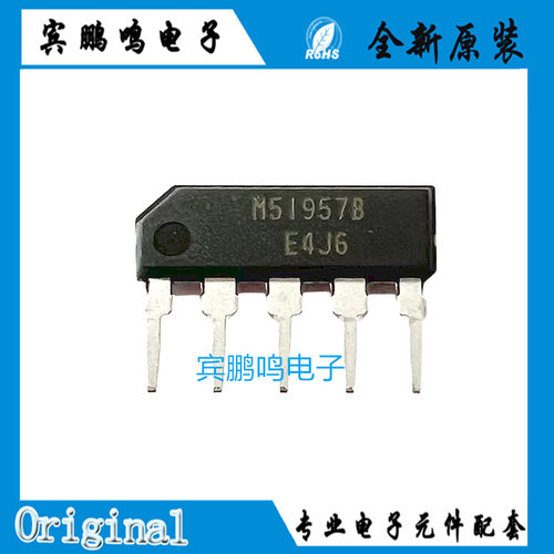 瑞萨全新原装正品M51957BL#TF0J封装ZIP-5 监控和复位芯片M51957B