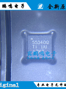 TPS55340QRTETQ1 TPS55340 55340Q WQFN16 开关稳压器 电源管理IC