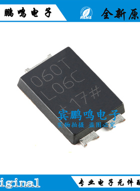 原装PMEG060T060CLPEZ CFP15B 60V 2x3A双共阴极肖特基势垒整流
