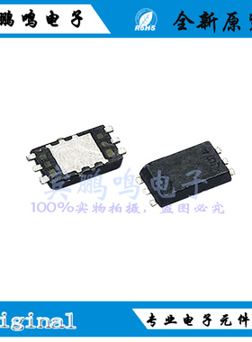 BH1750FVI-TR全新原装ROHM环境光传感器IC芯片WSOF6 I2C接口16Bit