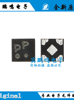 74AUP1G79GX,125 X2SON-5 丝印PP 低功率D型触发器；正沿触发器