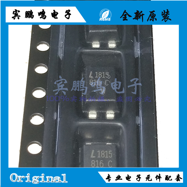LTV-816S-TA1-C 816C 贴片光耦SOP4 现货 全新 原装正品