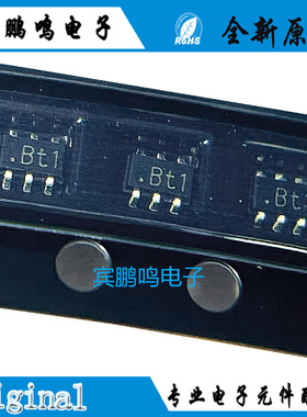 原装PUMB11,115 TSSOP-6 丝印Bt1 数字晶体管 双PNP 50V 贴片