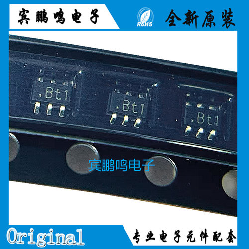 原装PUMB11,115 TSSOP-6 丝印Bt1 数字晶体管 双PNP 50V 贴片