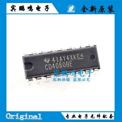 原装CD4069UBE CD4060BE DIP-16 二进制串行计数/分频器 直插