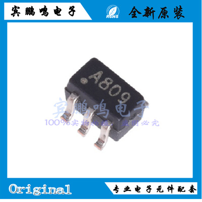 全新原装贝岭BL1551模拟开关芯片IC二选一封装SOT363/SC70丝印A**