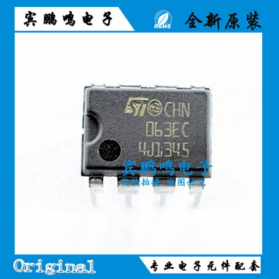 全新进口原装 MC34063ECN DIP-8直插 063EC DC/DC变换器