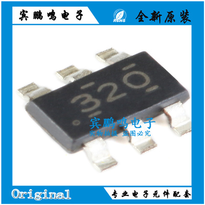 TPS563200DDCR TPS563200 丝印320 SOT23-6 开关稳压器全新原装