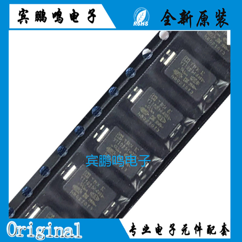 贴片Y电容102P Y1 TMY1102M 氮化镓快充贴片安规电容器 TBY2222MF