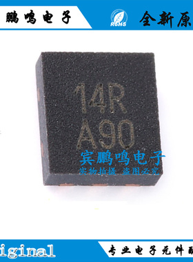 原装正品 LMV225SD/NOPB WSON-6 丝印A90 射频功率检测器芯片