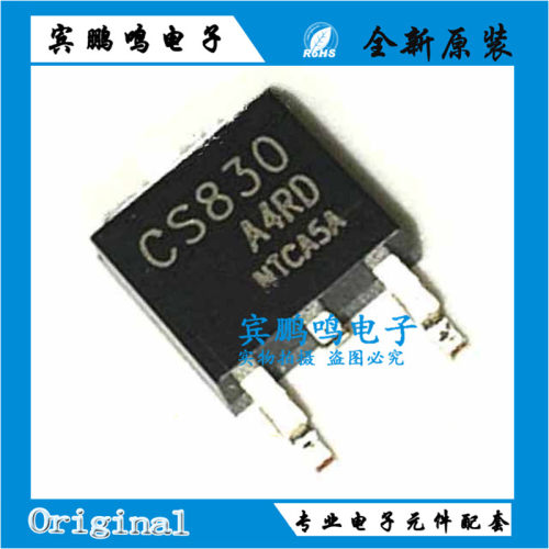 CS830 CS830A4RD 全新原装 液晶电源芯片场效应管 贴片TO-252