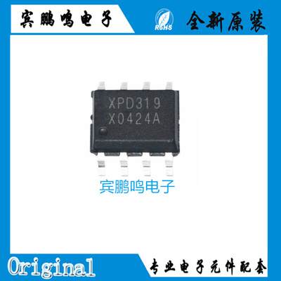 XPD319BP全新原装富满TYPE-C PD多协议控制IC芯片SOP8丝印XPD319