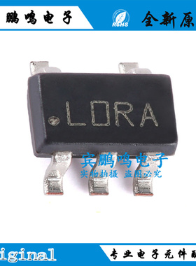 全新原装 LP2985AIM5X-3.3 丝印LORA L0RA SOT23-5 电源管理芯片